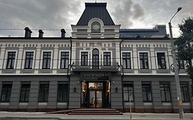 Richmond Hotel